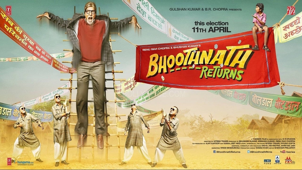 bhoothnath returns movie